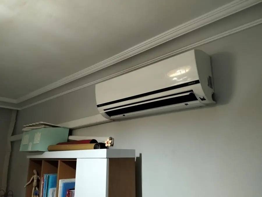 KONYAALTI KLİMA SERVİSİ